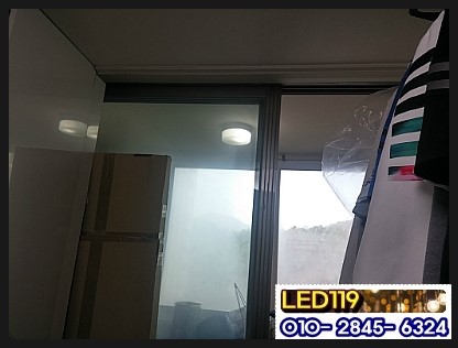 대호전기조명 이미지