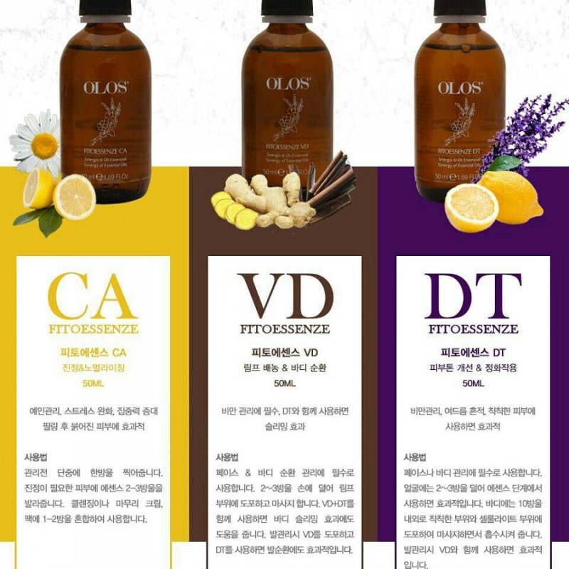 에스테틱 신화 이미지