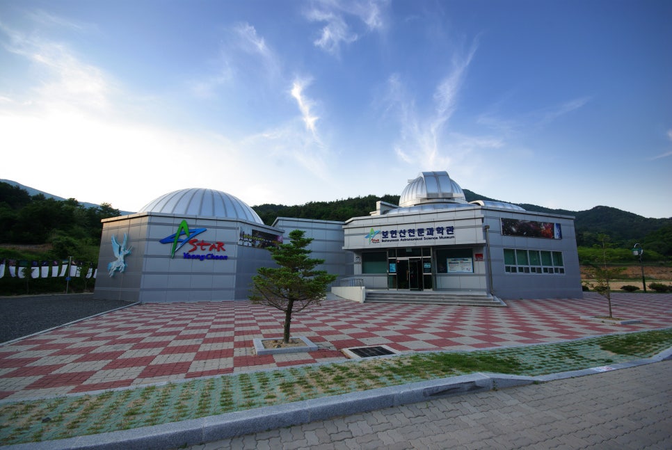 영천슈퍼 이미지