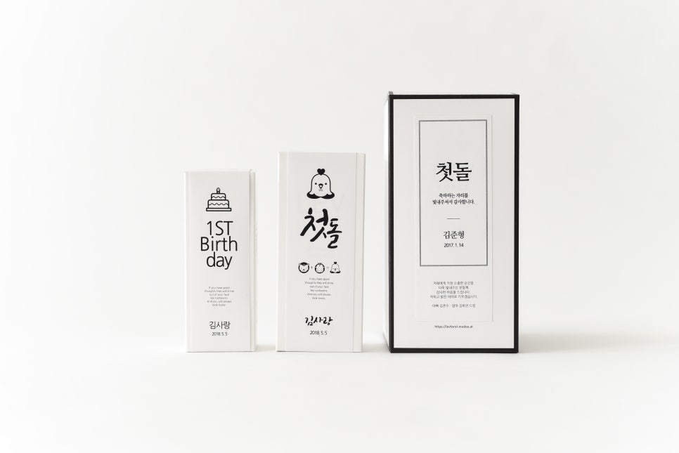 레브포레 이미지