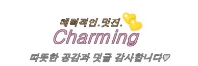 홈플러스(주) 울산북구점 이미지