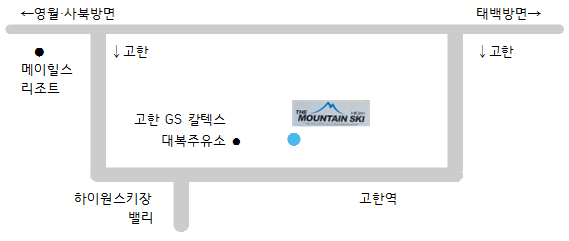 대복주유소 이미지