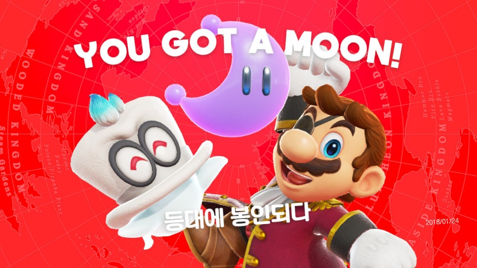 바다의왕국 이미지