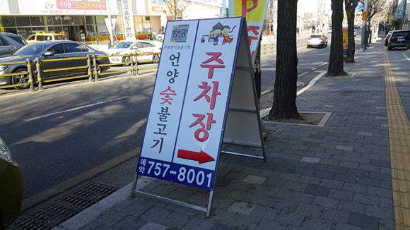 오로지광고디자인 이미지