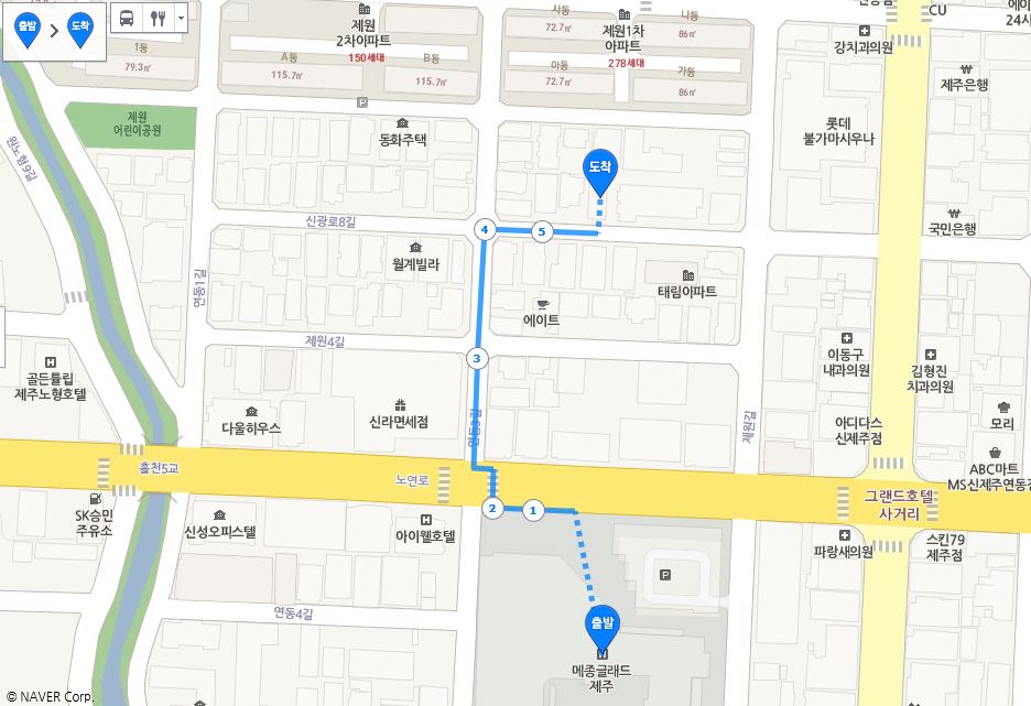 늘푸른빨래방 이미지