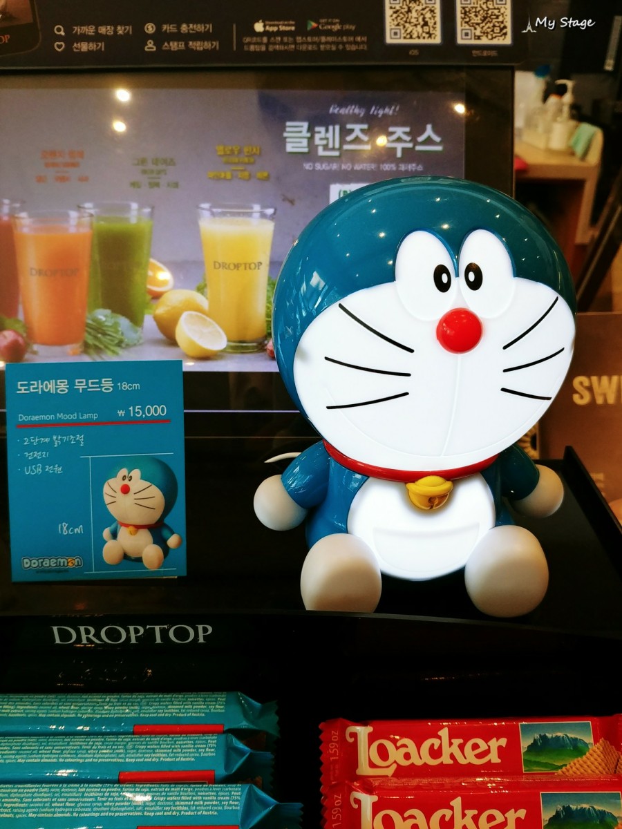 드롭탑세정 이미지