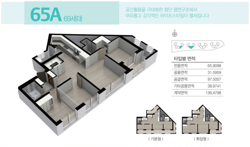 안산덕인초등학교 이미지