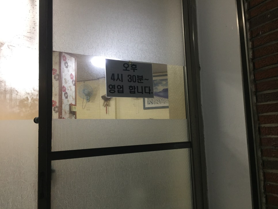 신세기식당 이미지
