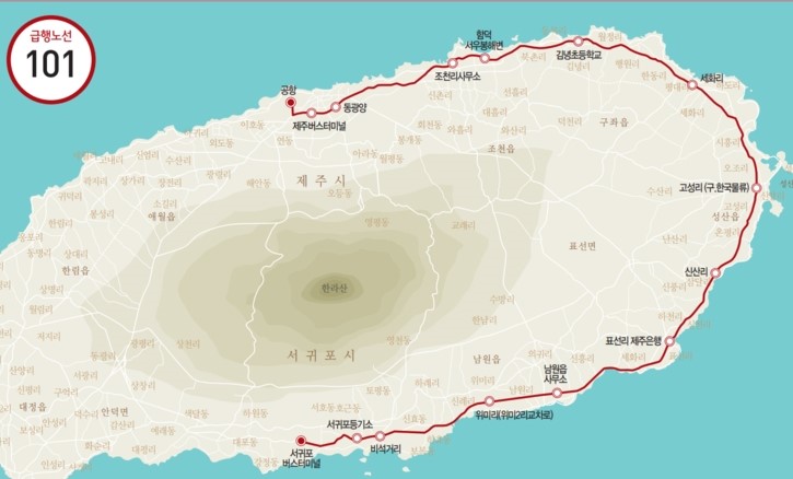 세화물류 이미지