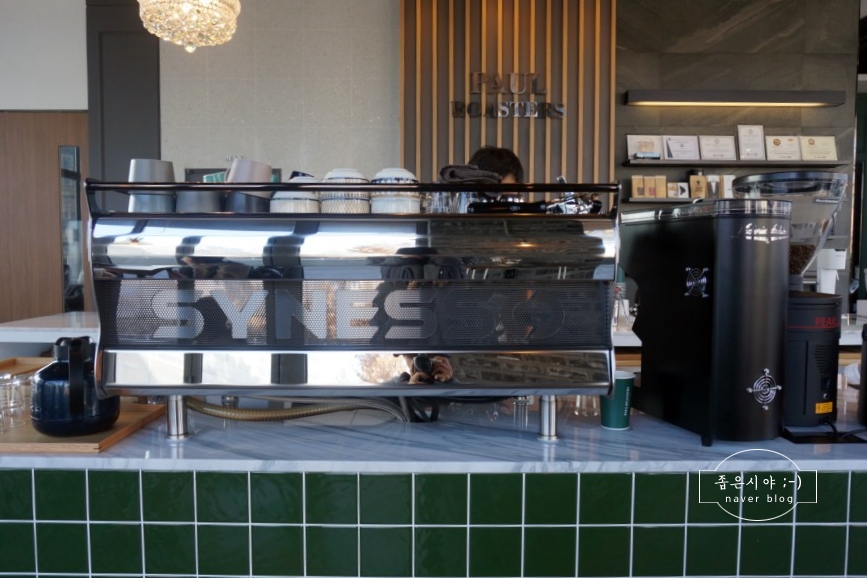 폴로스터즈(PAUL ROASTERS) 이미지