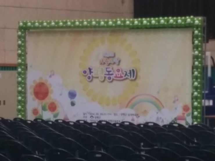 하람기획 이미지