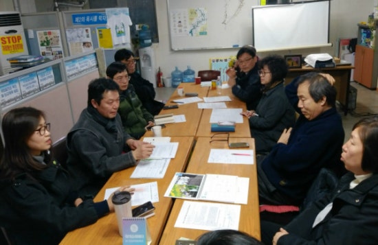 파주시민참여연대 이미지