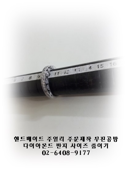 다이아몬드공방 이미지