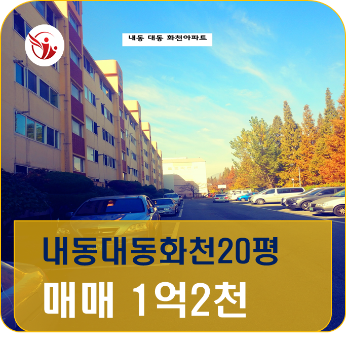 경원기공 이미지