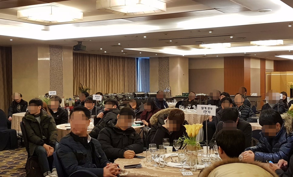 대명기술단 이미지