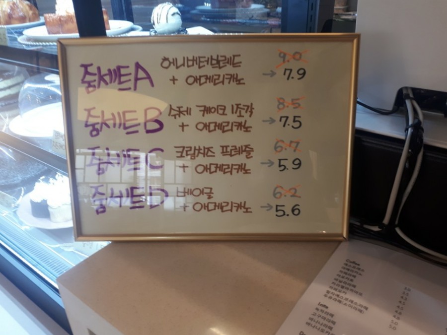 카페갤러리줌 이미지