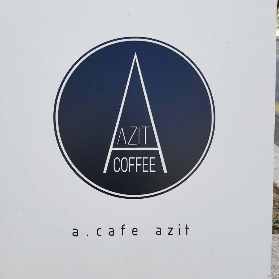 카페에이(A cafe) 이미지
