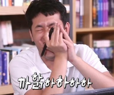처갓집 이미지