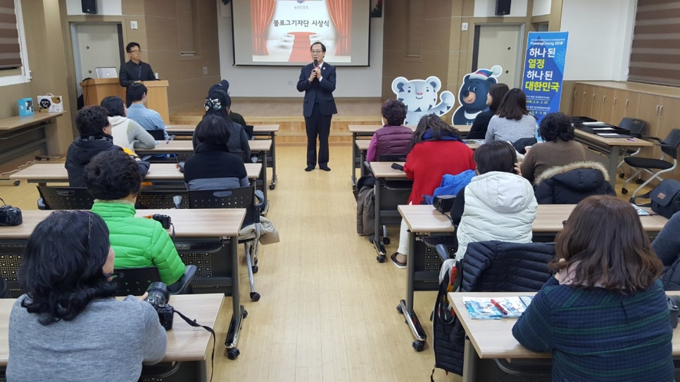 달래촌 이미지