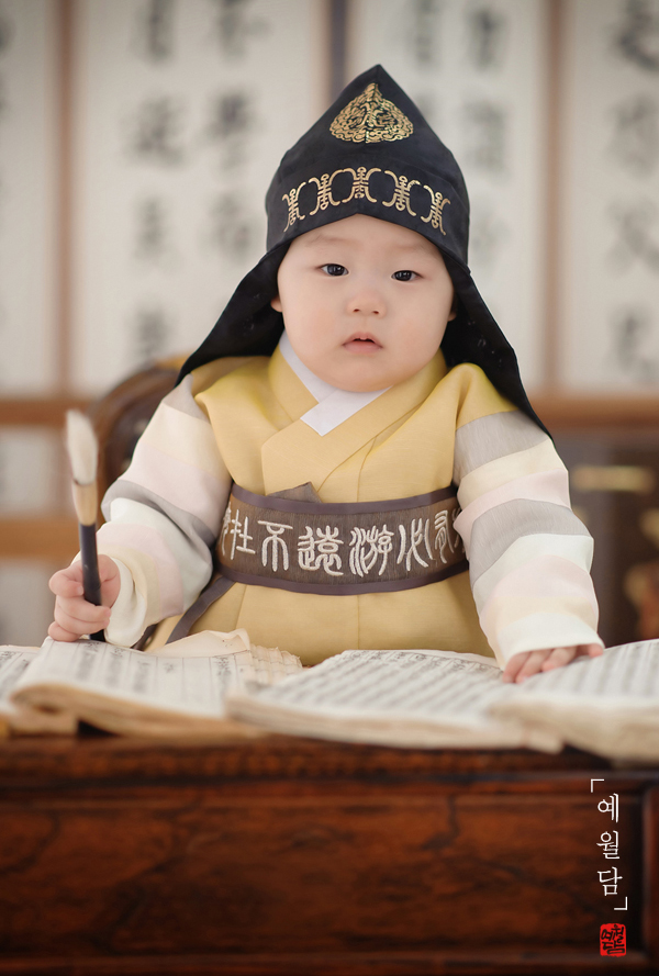 예월담 이미지
