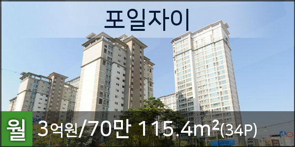 신한의왕지점 이미지