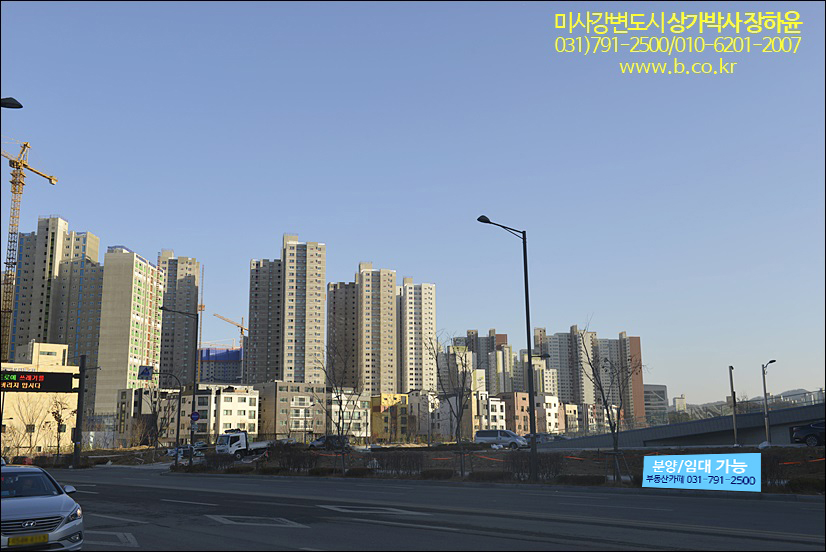 네이처 녹즙 이미지