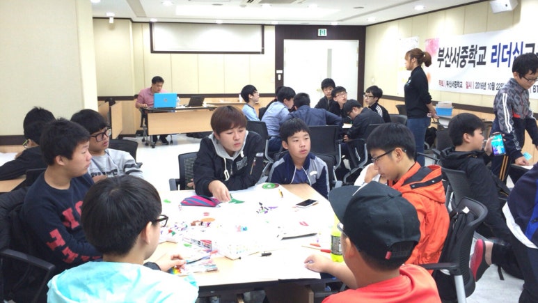 부산서중학교 이미지