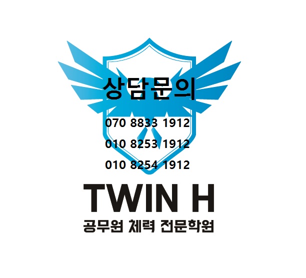 에이치아이디환경 이미지