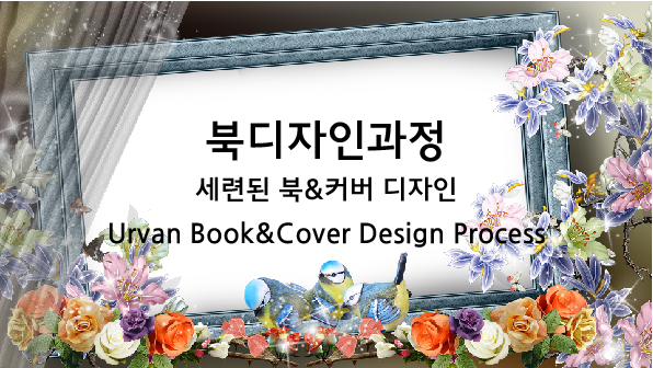 정컴퓨터 이미지