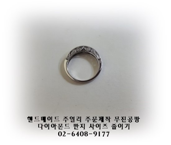 다이아몬드공방 이미지