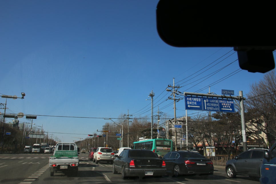 해안로충전소 이미지