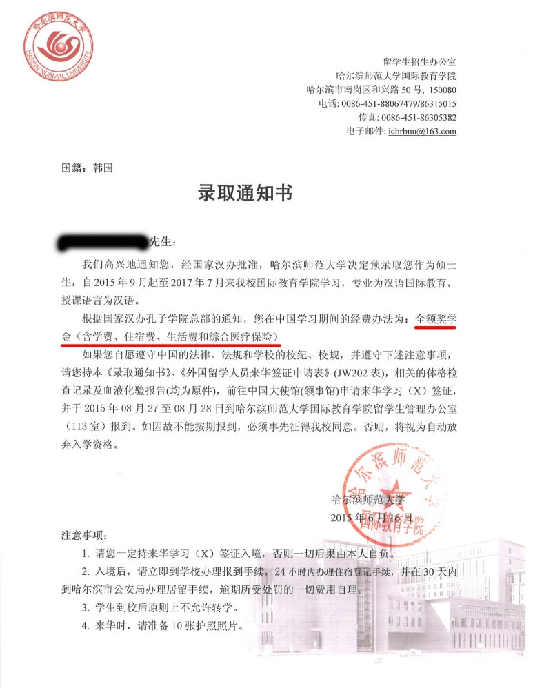 CSC컨설팅 이미지