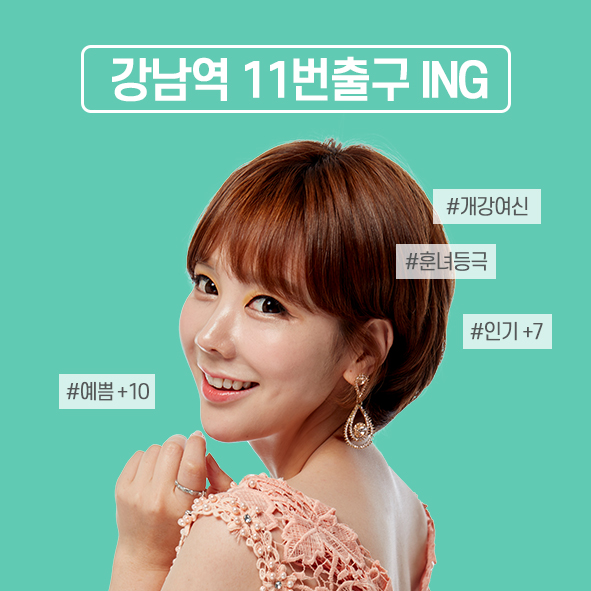 닥터메이 이미지