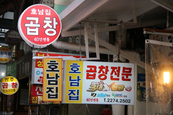 신진종합상사 이미지