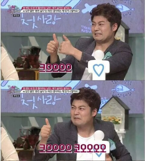 석민폰 이미지