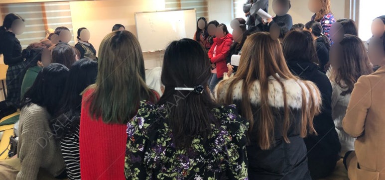 다올 에스테틱 이미지