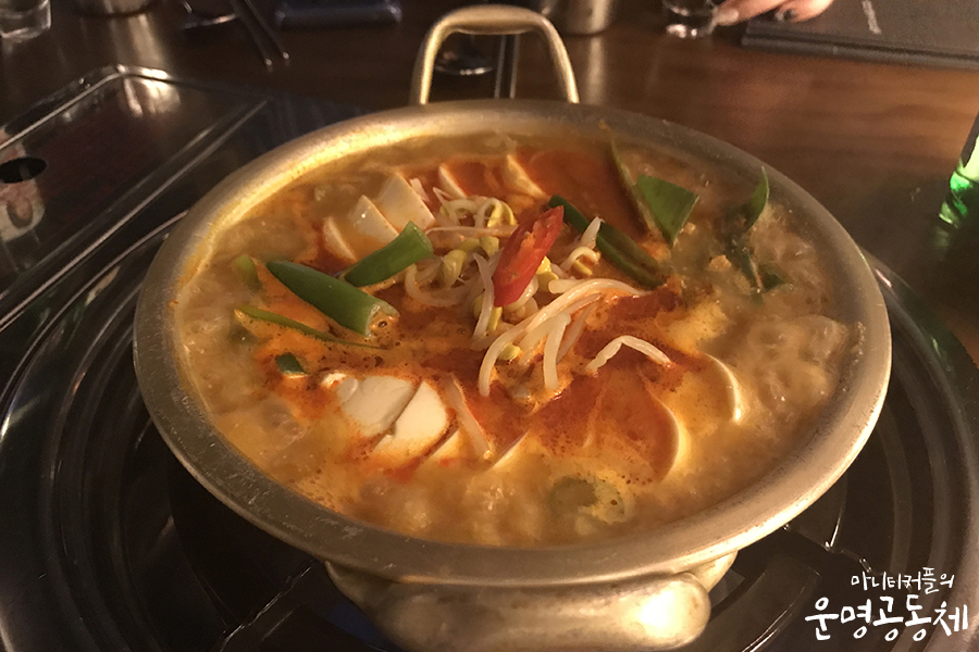 빅존스플레이스 이미지