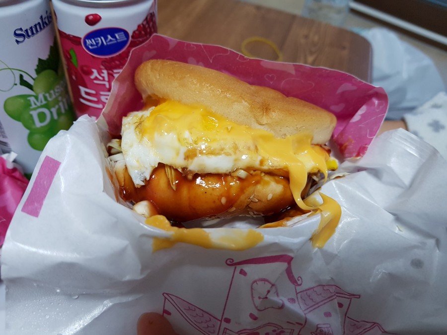 해피리아 이미지