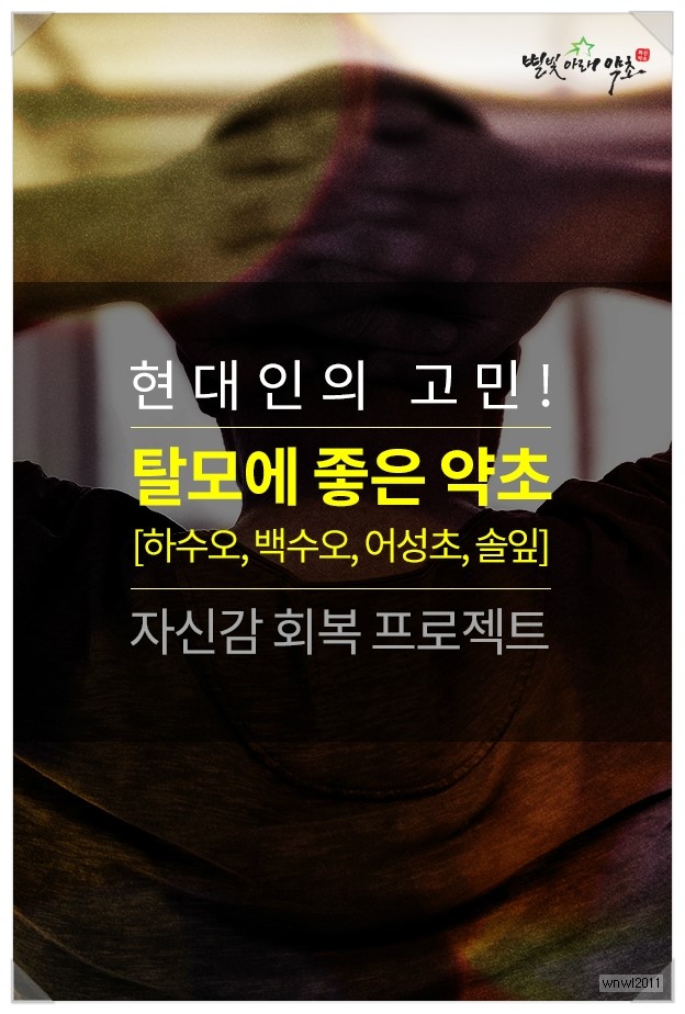 화산영농조합법인 이미지
