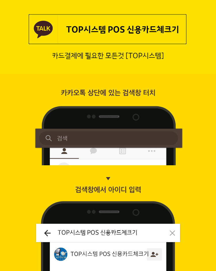 구월의류 이미지