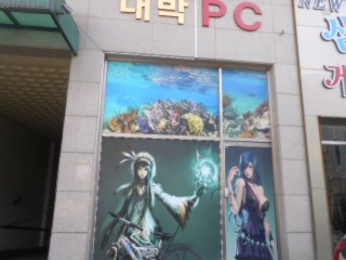 천안씨엠 이미지