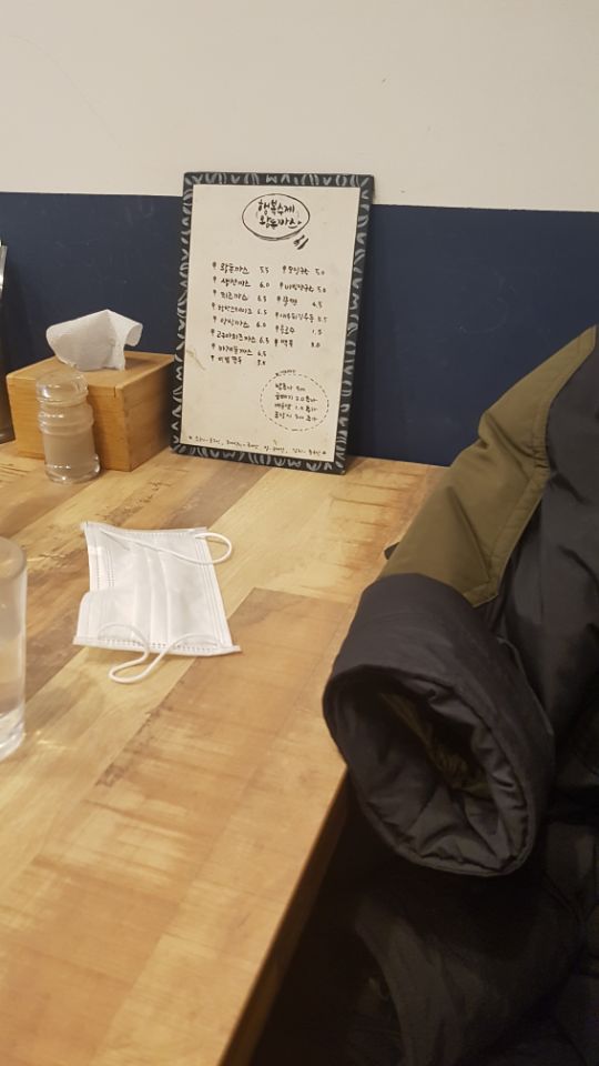 행복수제왕돈까스 이미지
