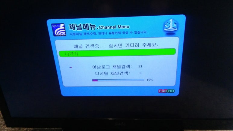 세일(seil) 이미지