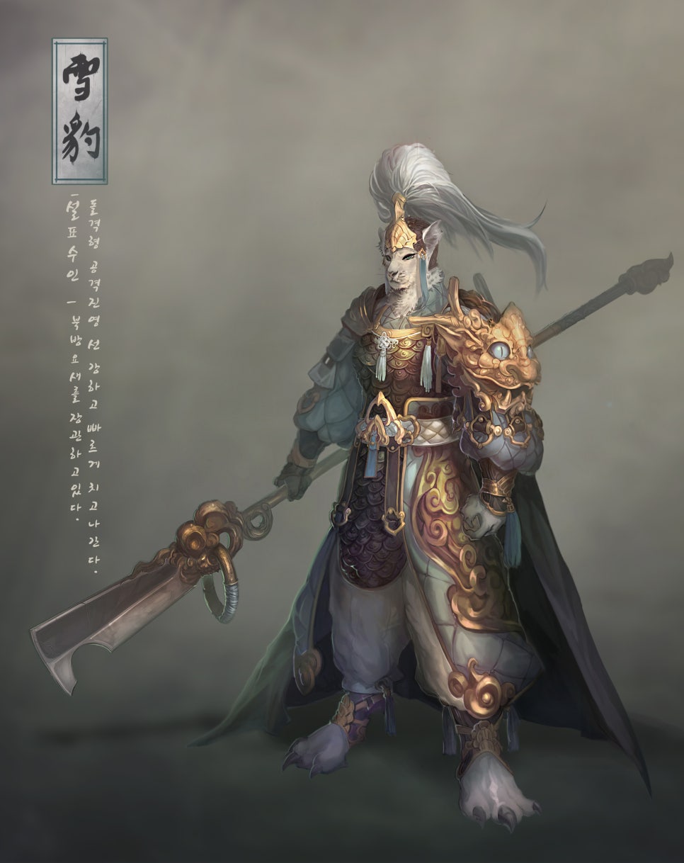 수인 이미지