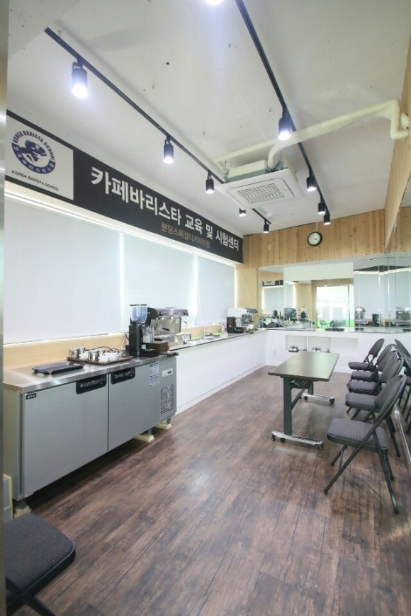 분당스페셜티커피학원 이미지