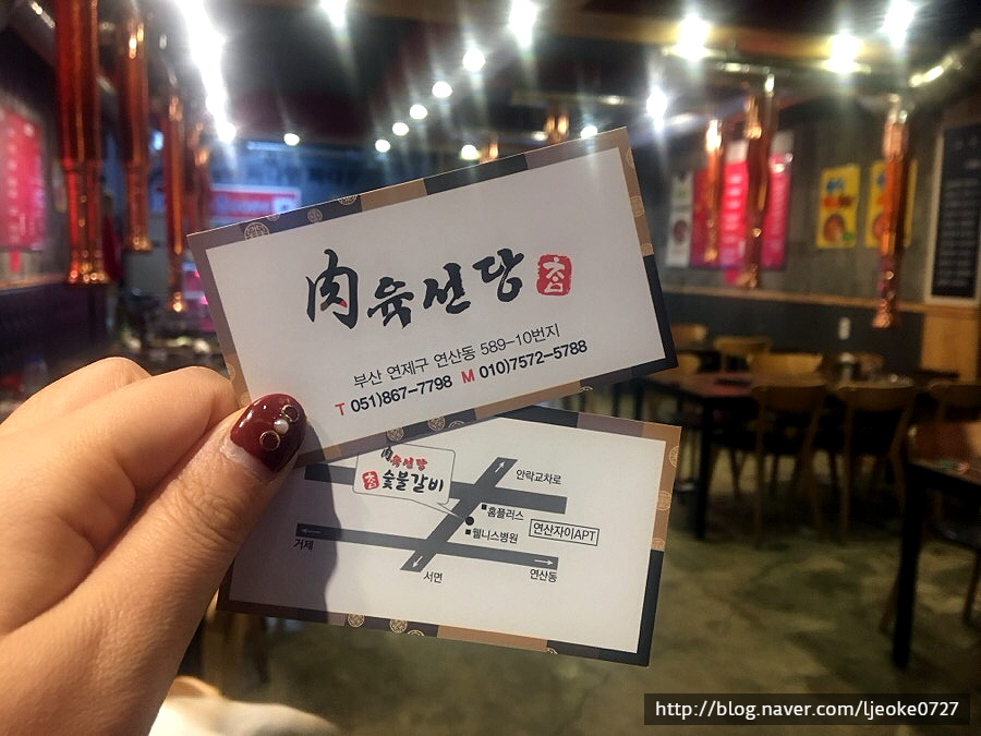 육선당참 이미지
