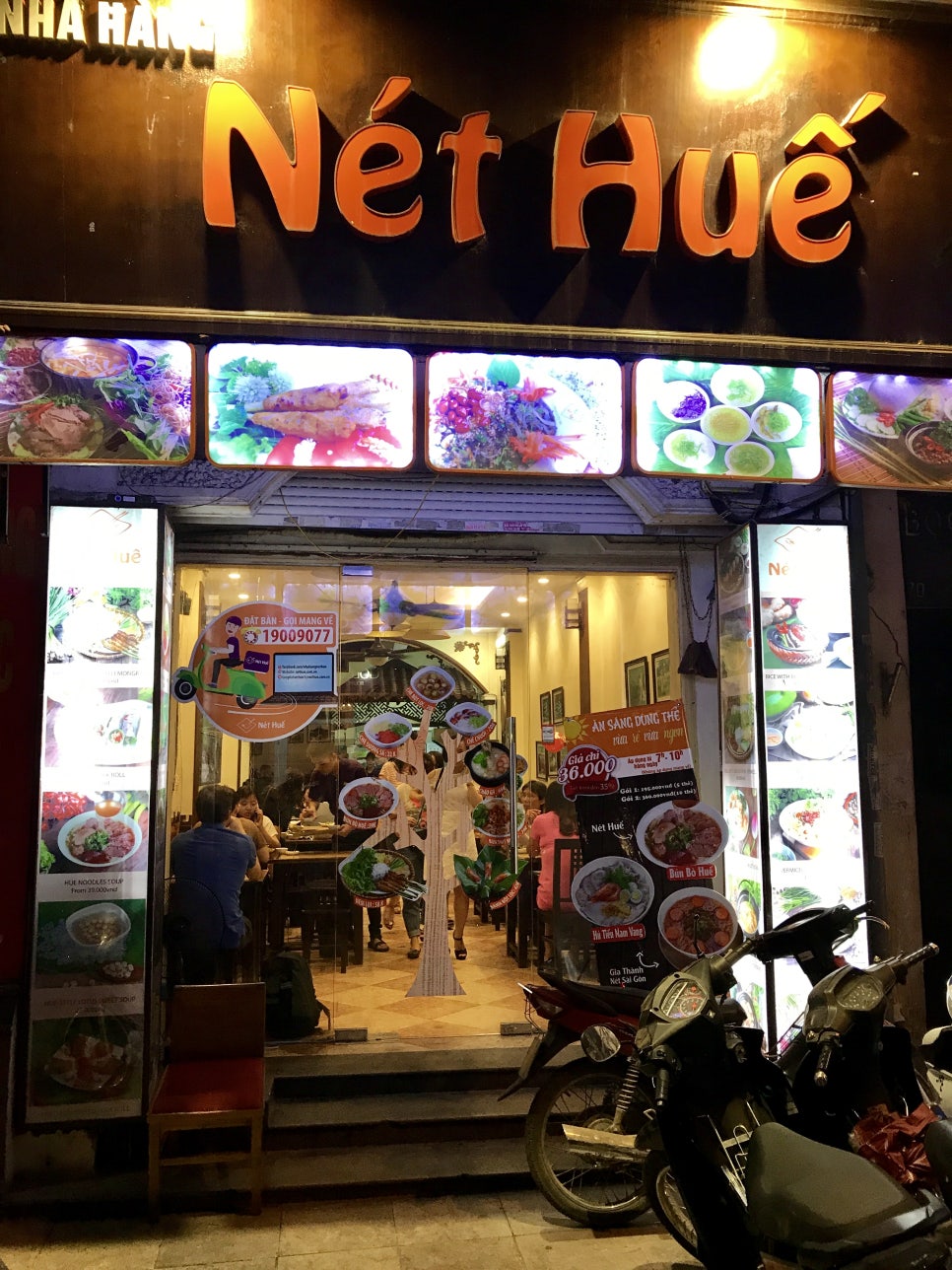 도시N넷 이미지