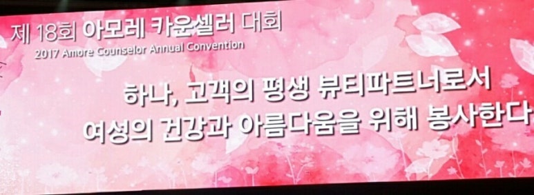 메이크업라이프 이미지