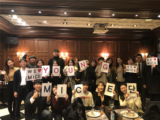 부산관광공사 이미지