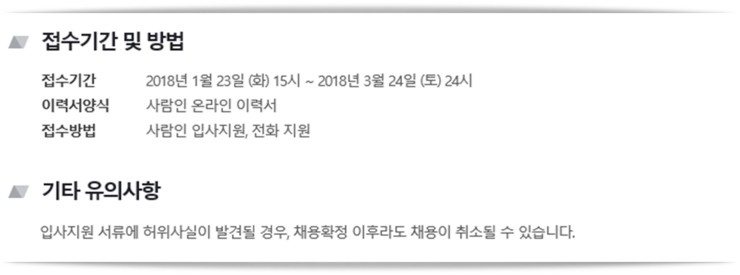 (주)아로마에프아이 이미지